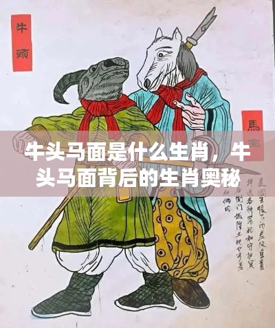 瑞雪飞舞 第4页