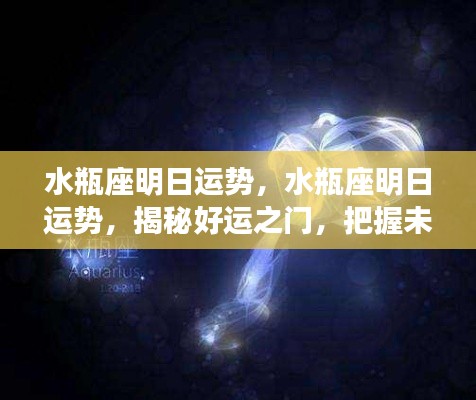 插翅难飞 第4页