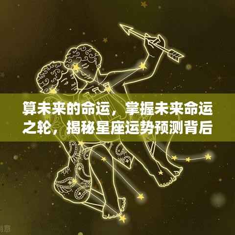 鸟集鳞萃 第4页