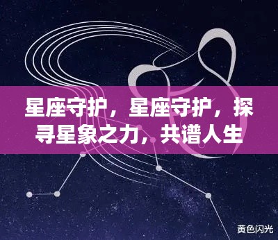 喜出望外 第5页