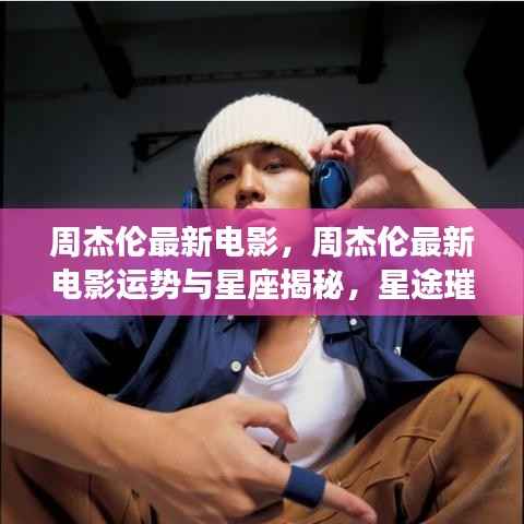 管窥蛙见 第4页