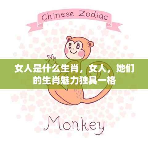 千里迢迢 第5页