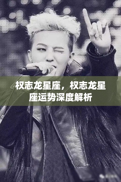 三足鼎立 第3页