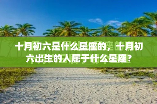 反朴归真 第4页