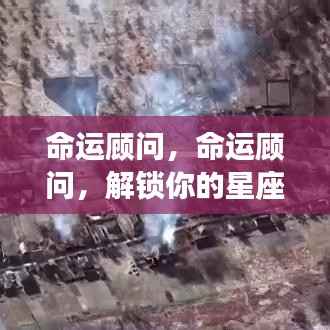 集腋成裘 第4页