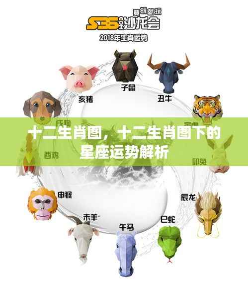 久别重逢 第4页