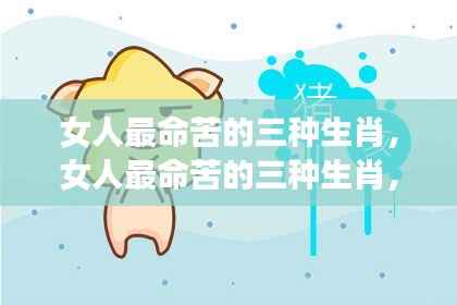 笼中之鸟 第4页