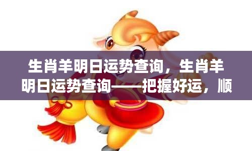 钗荆裙布 第4页