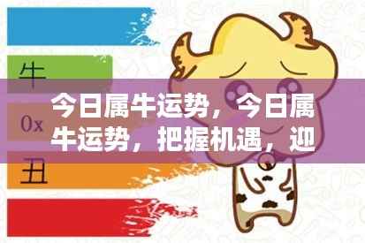 穷鸟入怀 第4页