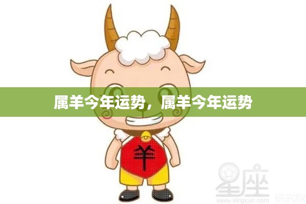 将错就错 第5页