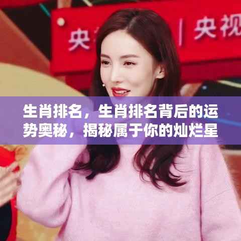 箪瓢陋室 第5页