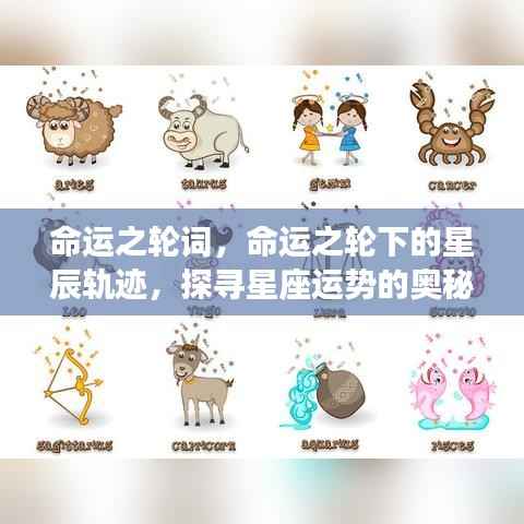 一往无前 第4页