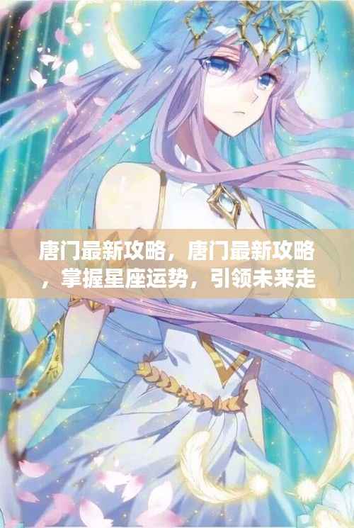 老死不相往来 第4页