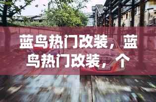 食淡衣粗 第4页