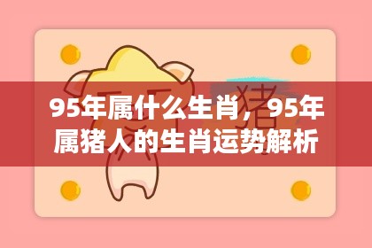 刬旧谋新 第5页