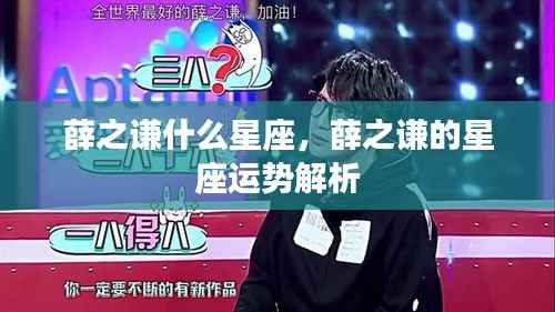 蚕丛鸟道 第4页