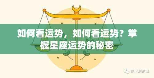 水浄鹅飞 第3页