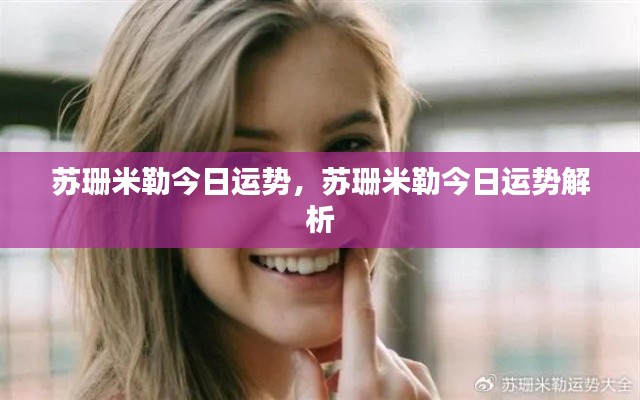 瑞雪纷飞 第4页