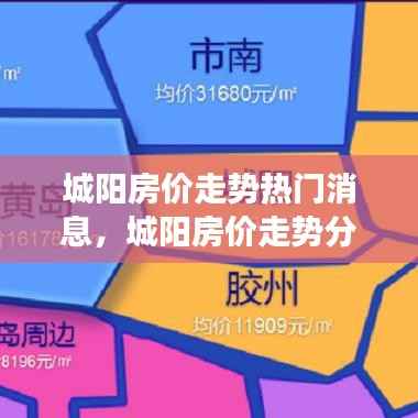 刺股读书 第4页