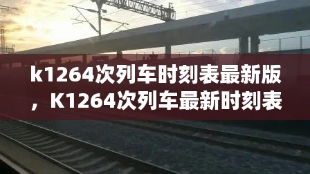 花枝招展 第3页