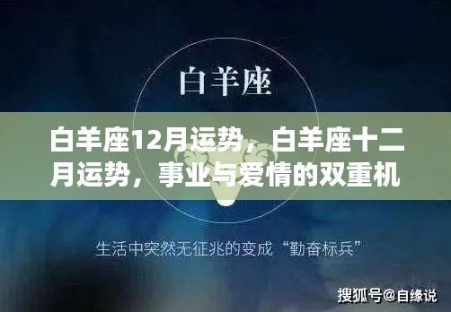 绝无仅有 第4页