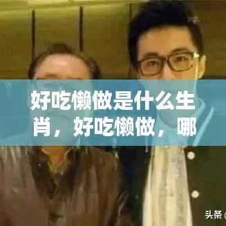 飞红滴翠 第5页