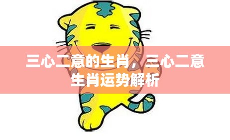 雍荣闲雅 第4页