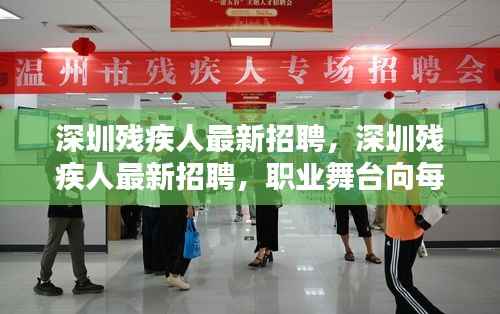 就地取材 第4页