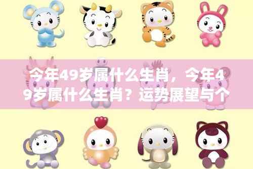 风度翩翩 第4页