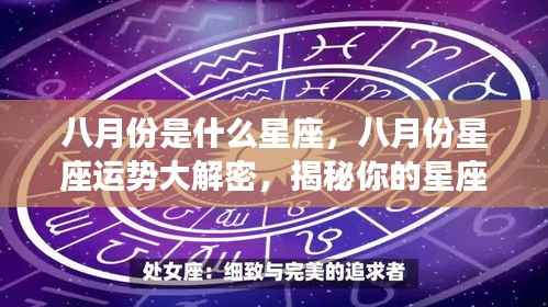 刻画入微 第4页