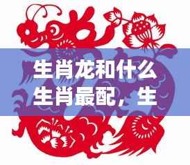 箪瓢陋室 第4页