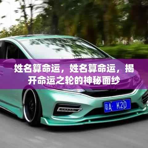 将计就计 第3页