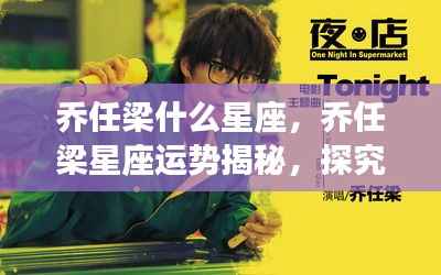 钗荆裙布 第3页