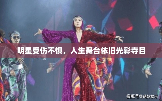 文质彬彬 第3页