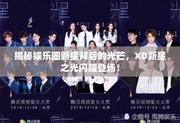 鸟集鳞萃 第3页