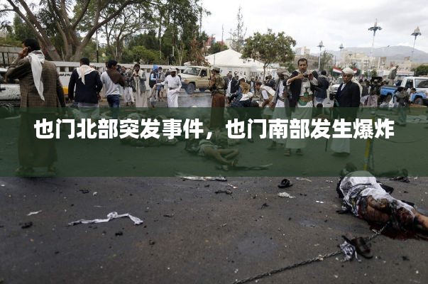 革新变旧 第3页