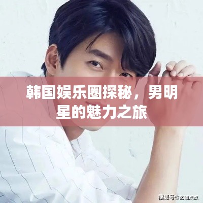 长命富贵 第2页