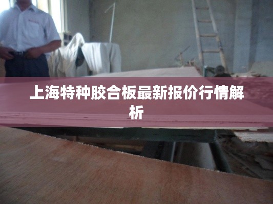 目不转睛 第3页