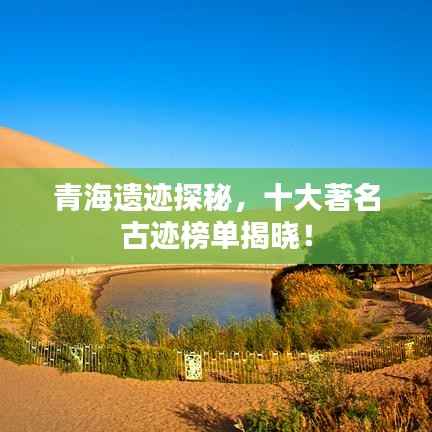 骨瘦如柴 第3页