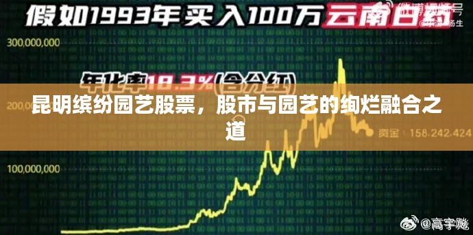 玉树临风 第3页