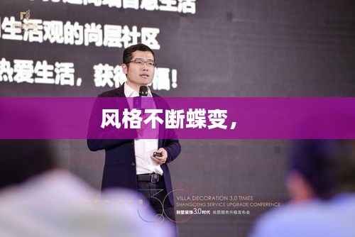 独学寡闻 第3页