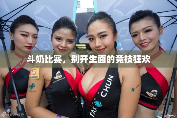 百年不遇 第3页