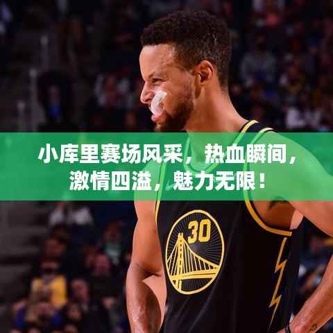 一本正经 第3页