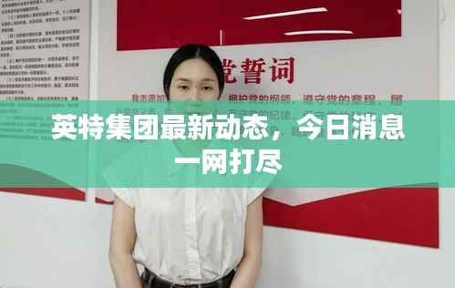 喜笑颜开 第3页