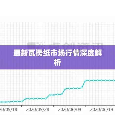 还朴反古 第4页