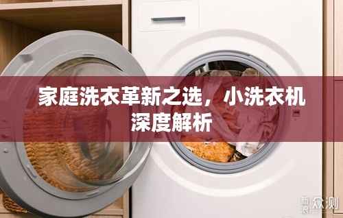 勤学苦练 第3页