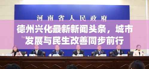 标新创异 第3页