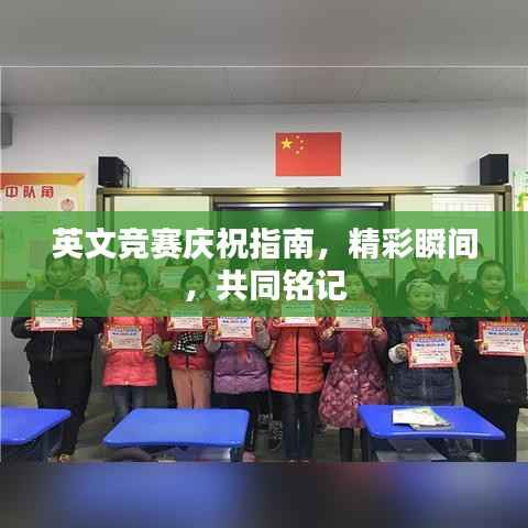 千载难逢 第3页