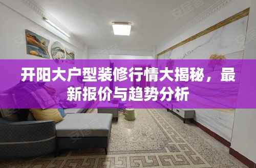 天堂地狱 第2页