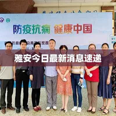 五光十色 第3页